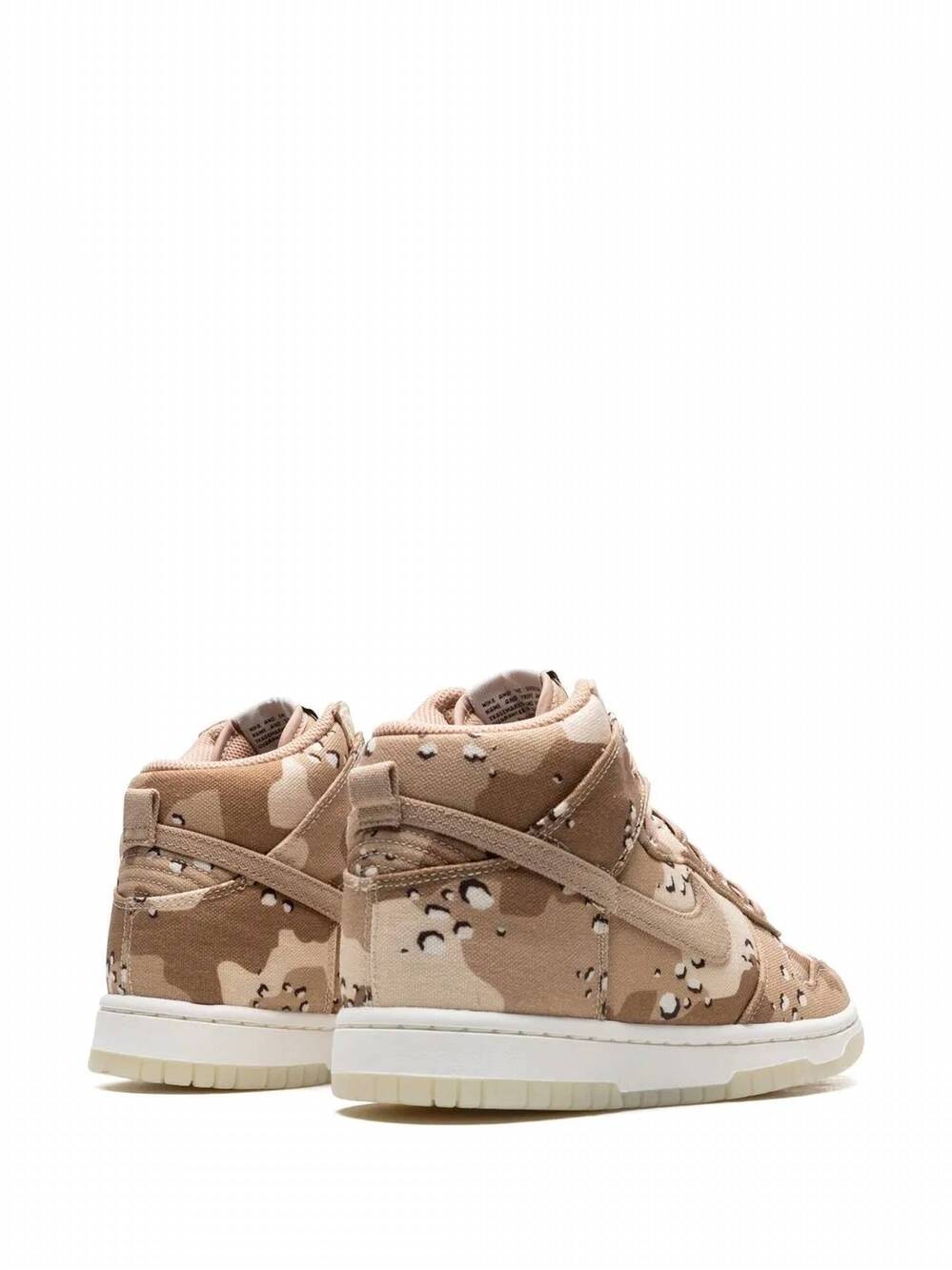 NEW NIKE women's dunk high sneakers - wide in desert camo - Picture 4 of 5
